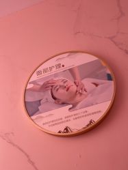 -本真坊美容美体沙龙