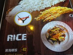 菜单-黑角餐厅美式狂野Blackhorn(昌茂花园店)