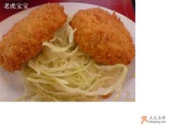 炸牛肉土豆饼&nbsp;&nbsp;6元/个-虹梅食堂·爱蝦乃家