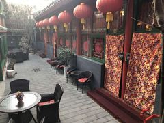 -北京阅微庄四合院文化特色酒店