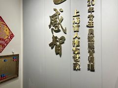 -感智盲人按摩·艾灸·肩颈SPA(岗厦店)