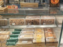 -泸溪河桃酥(欧尚店)