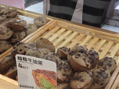 -枣呀呀仙枣糕(深圳前海壹方城店)