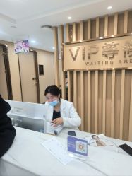 -南京康美美容医院·旗舰店
