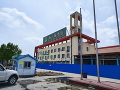-潍坊滨海云门国际风筝放飞场