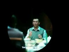 -金逸影城(光美江宁IMAX店)