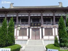 -法门文化景区