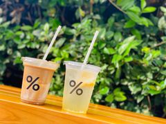 -% Arabica阿拉比卡咖啡(武康路店)