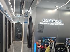 -鑫电竞(垡头店)