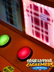 -疯狂冒险家-亲子密室-东坝店(金隅嘉品店)