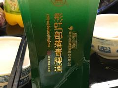 -清真·胖妈妈手抓餐厅(定西路长城宾馆店)