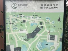 -扬州瘦西湖温泉