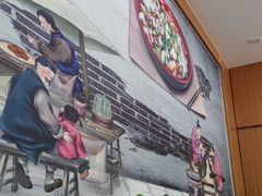 -山西刀削面