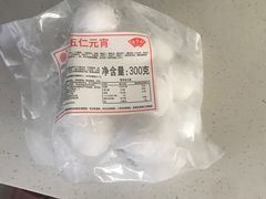 -鼎丰真(四马路店)