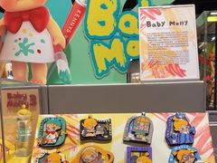 -泡泡玛特POPMART(龙湖亦庄天街店)