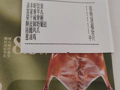 -圣丰城酒家·宴会(宝安大仟里店)