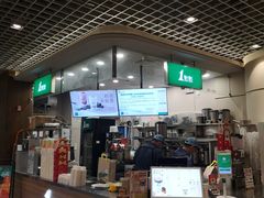 -1点点(国浩长风城商业广场店)