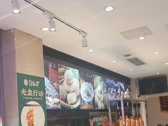 -紫光园(劲松店)