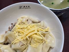 -熙盛源(凤凰街店)