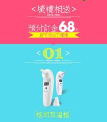 点击看大图 -iplus爱家高端孕妇摄影