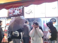 -黑色经典臭豆腐·湖南特产(步行街店)