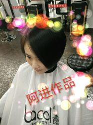 -都市靓剪烫染沙龙