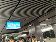 -港铁太子站