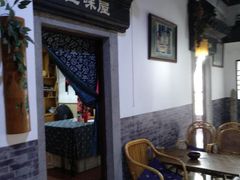 -采芝斋评弹茶馆(观前街店)