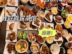 -青藤茶馆(南山路店)
