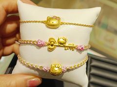 -首开·龙湖成都西宸天街