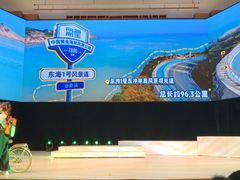 -福州大戏院