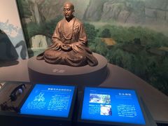 -台州博物馆