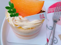 -UNIUNI(凯瑟琳广场店)