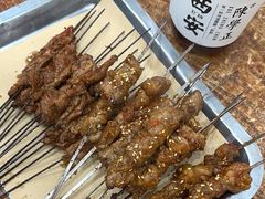 -老白家怡贵园烤肉