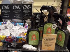 -LUSH(威尼斯人店)