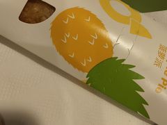 -麦当劳(交道口店)