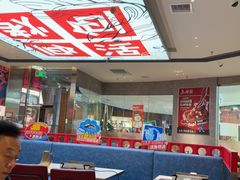 -鱼酷活鱼烤鱼(山西旗舰店)