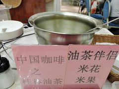 -澳门酒家(南航明珠店)