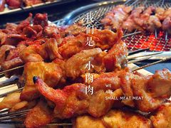 -午月海鲜烧烤酒店(不老街店)