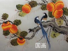 -宸宸画框裱画配框工厂店(莘庄店)
