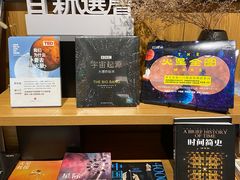 -百新书局(尚悦湾店)