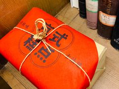 -和平菓局(王府井店)