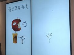 -喜茶(珠海华发商都店)