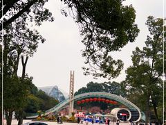 -南山植物园