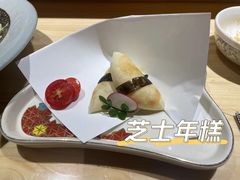 -鱼跃食堂·精致寿司(东林美域店)