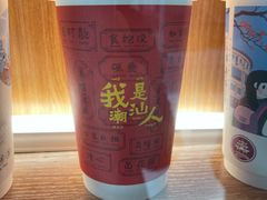 -一杯潮茶·专注潮汕茶饮(朝阳庄店)