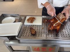 -全聚德(长白直营店)