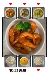 点击看大图 -琅悦月子会所(香格里拉旗舰店)