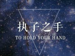-兆丰海鲜烧烤涮自助(丰南总店)