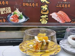 -伊秀·手握寿司·料理(裕华万达广场店)